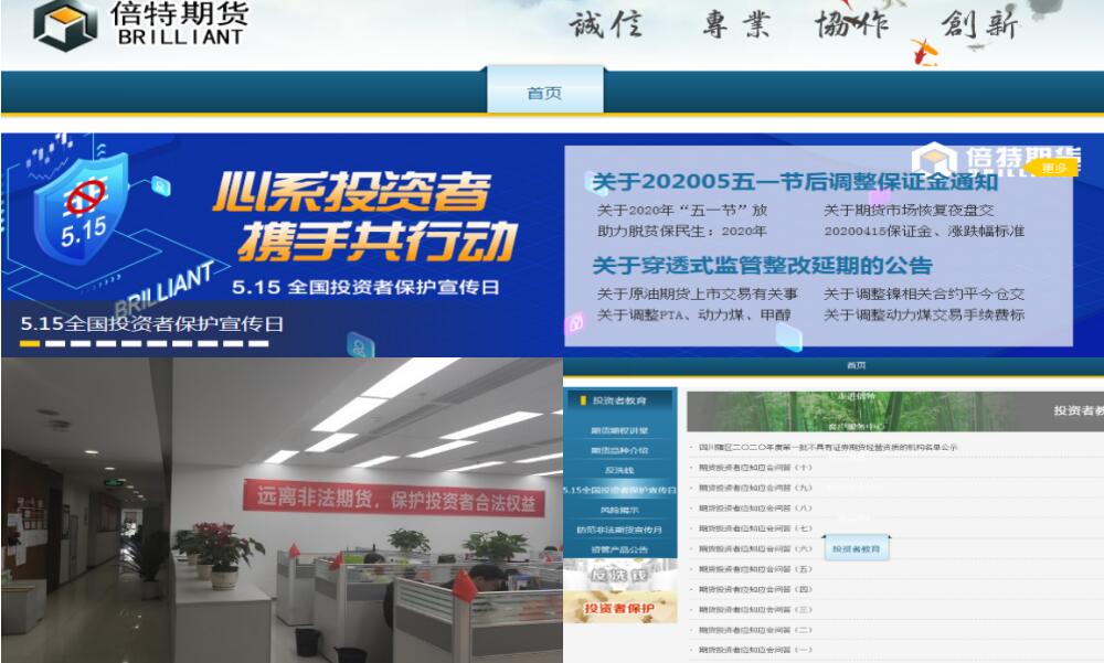 1600244304499063740.jpg 222.jpg